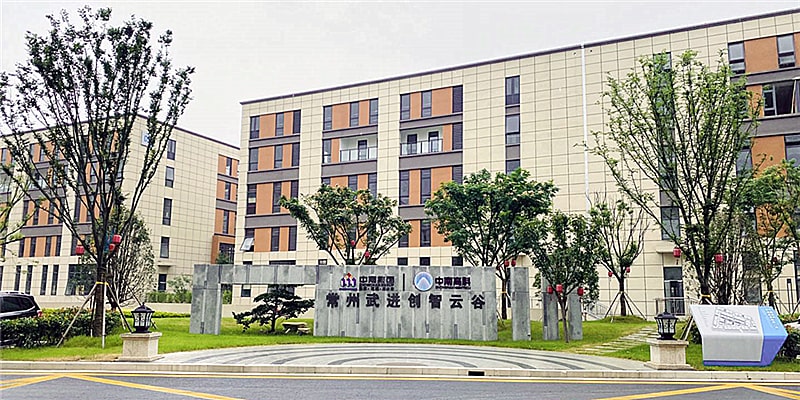 อาคารโรงงาน XIAO TEA ที่นิคม Chuangzhi Yungu เมืองฉางโจว